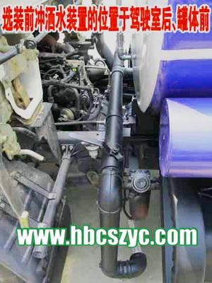 南澗彝族灑水車廠最新圖片推薦 廠家直銷實拍高清圖與細節(jié)圖詳解