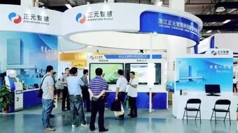 余杭正元智慧今日上市，穿戴設(shè)備技術(shù)開發(fā)再掀熱潮